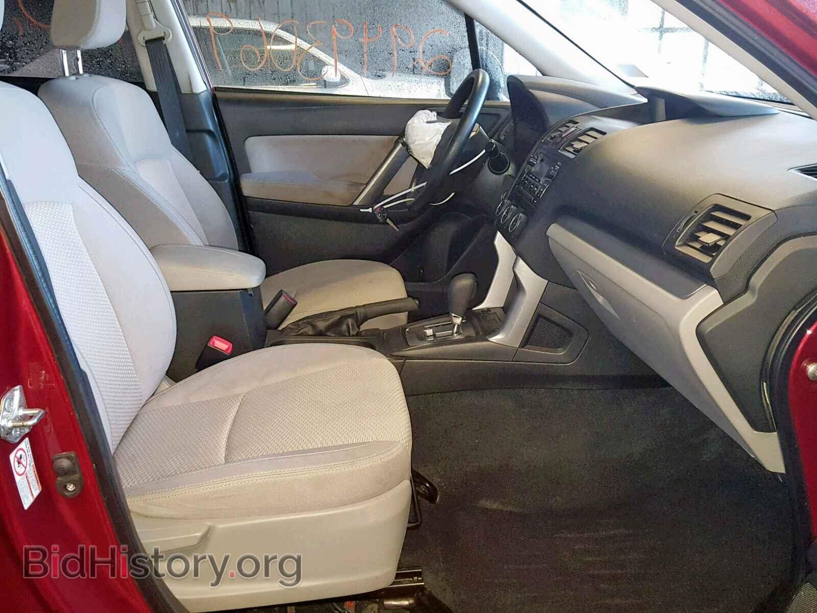2014 SUBARU FORESTER - VIN: JF2SJAAC5EH416091 - Photo 5