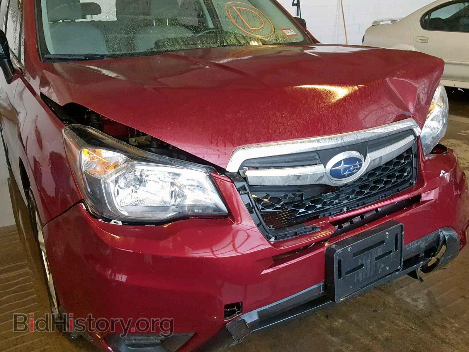 2014 SUBARU FORESTER - VIN: JF2SJAAC5EH416091 - Photo 9