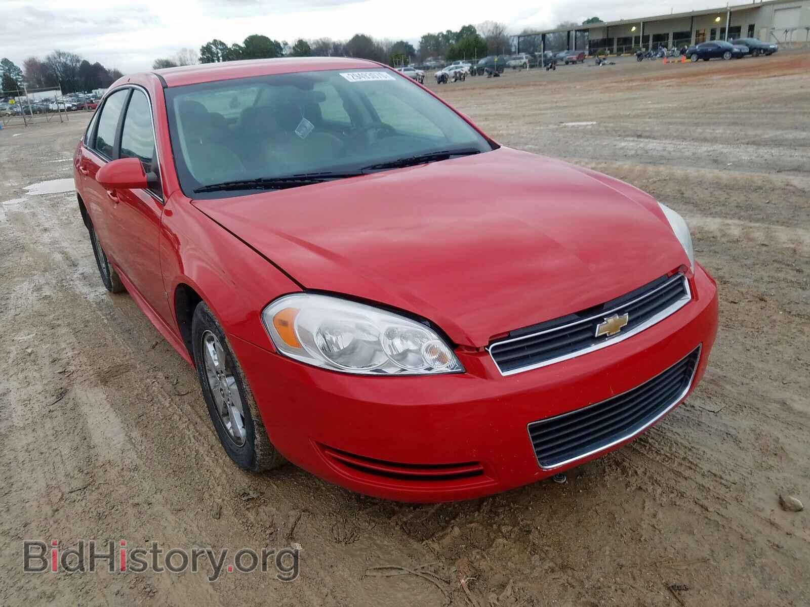 Фотография 2G1WT57N891309600 - CHEVROLET IMPALA 2009