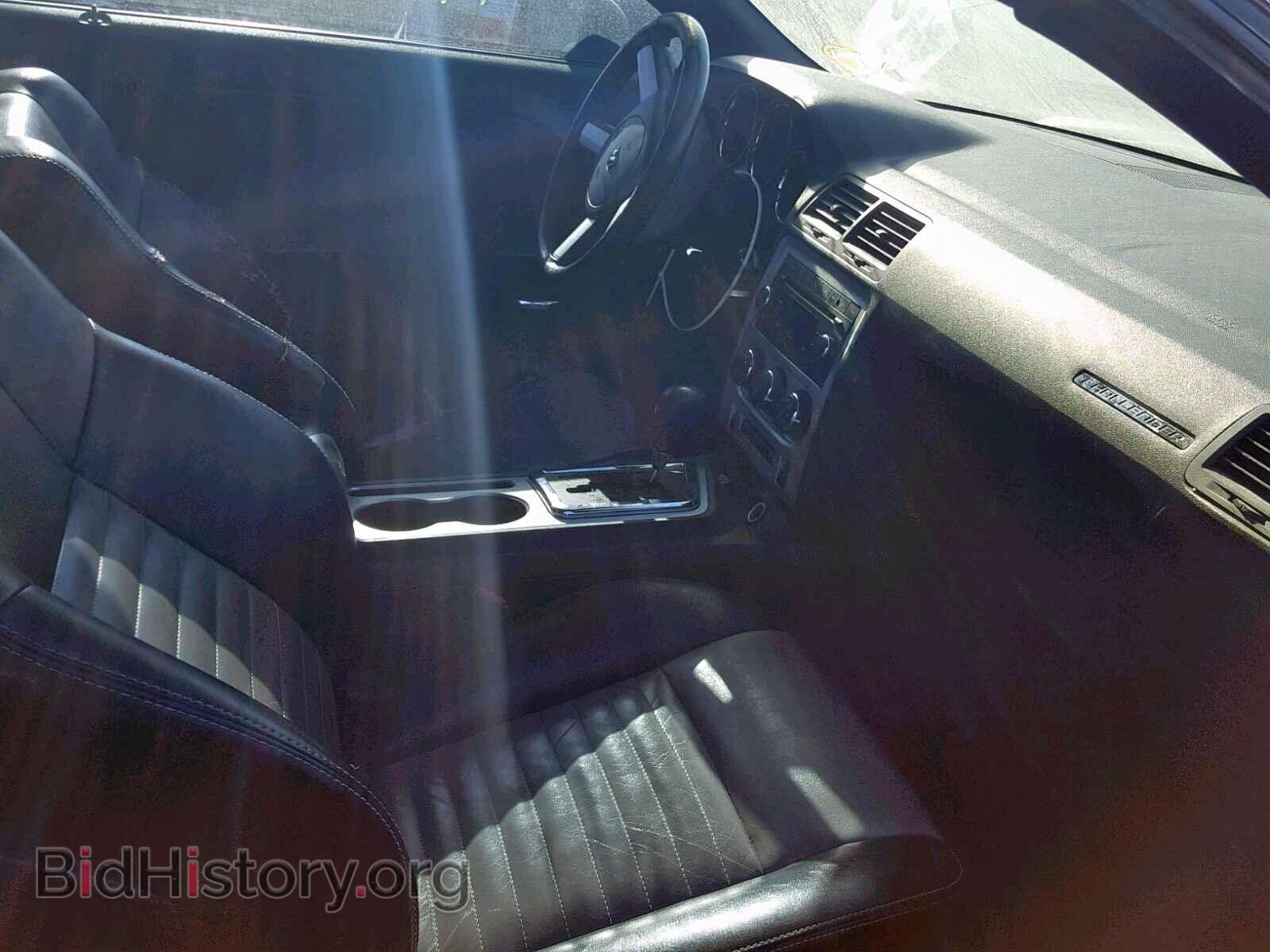 2009 DODGE CHALLENGER - VIN: 2B3LJ44V79H559336 - Фото 5