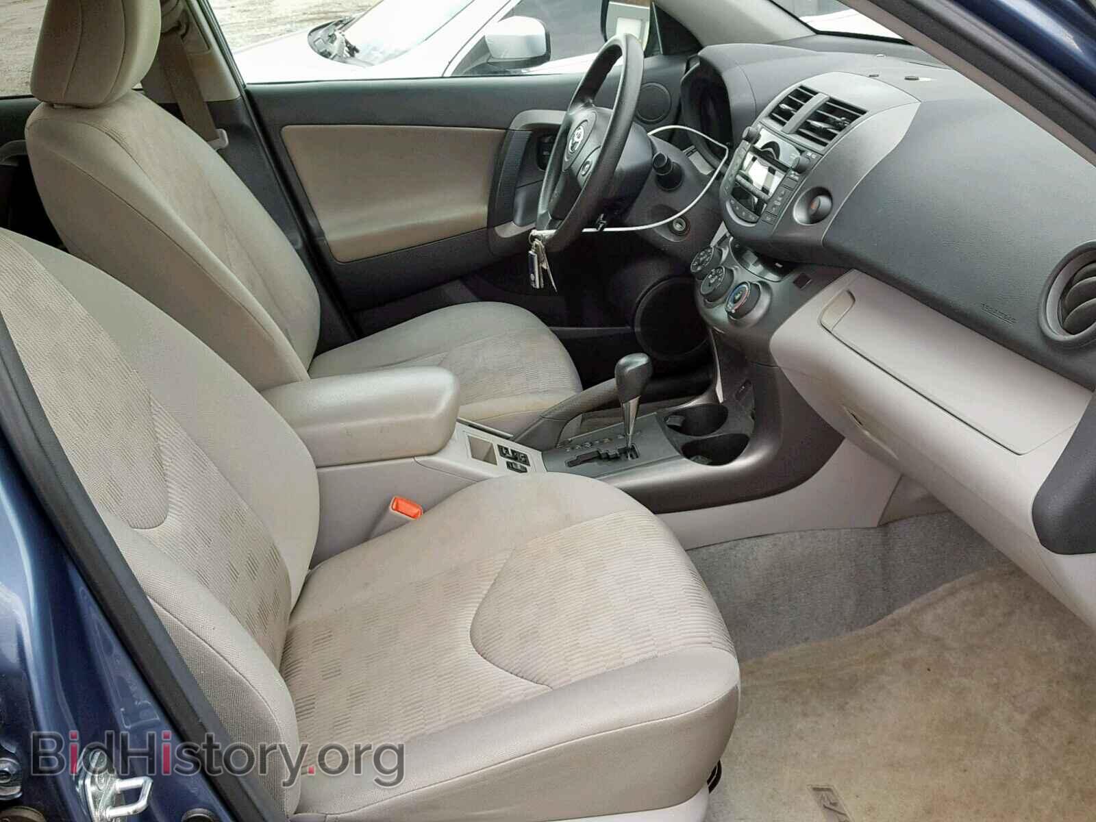 2011 TOYOTA RAV4 - VIN: 2T3BF4DV5BW118564 - Фото 5