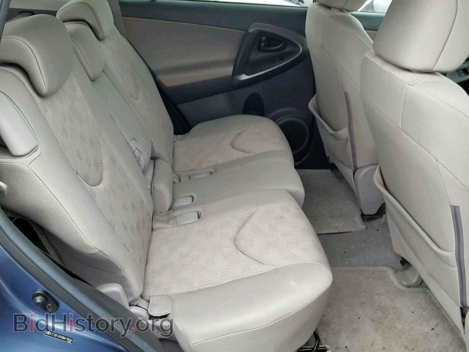 2011 TOYOTA RAV4 - VIN: 2T3BF4DV5BW118564 - Фото 6