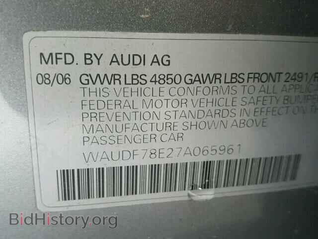 2007 AUDI A4 - VIN: WAUDF78E27A065961 - Фото 10