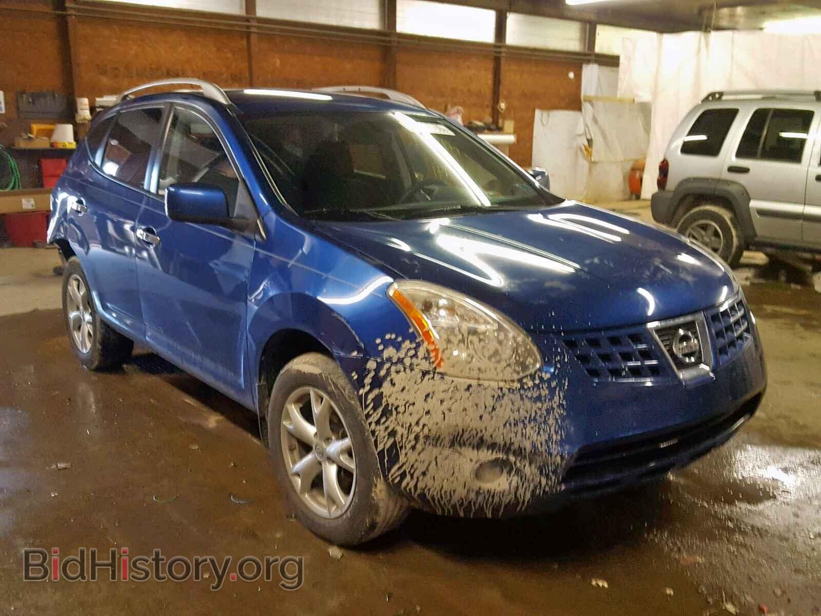 Photo  - NISSAN ROGUE S 2010