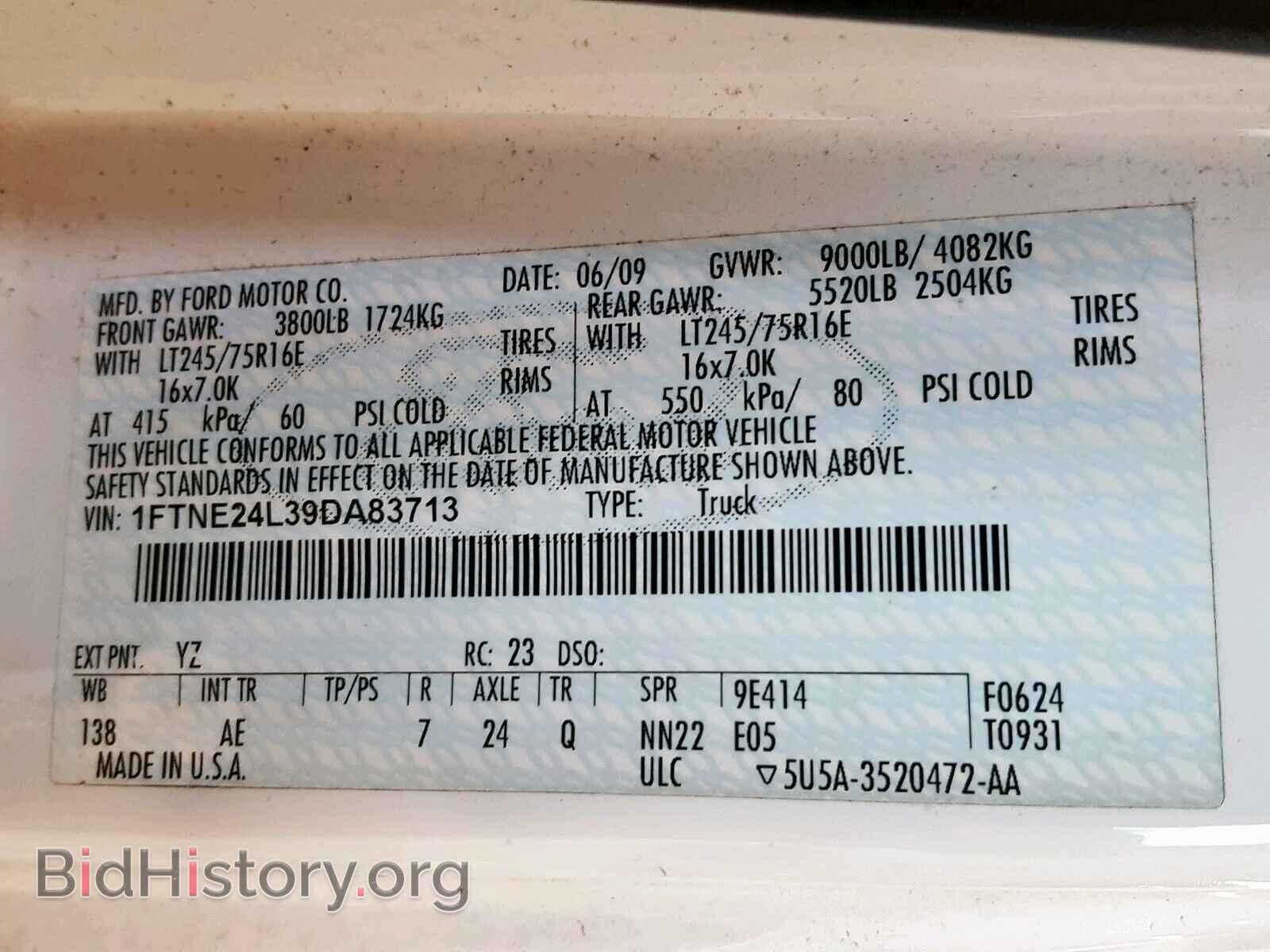 2009 FORD ECONOLINE - VIN: 1FTNE24L39DA83713 - Фото 10
