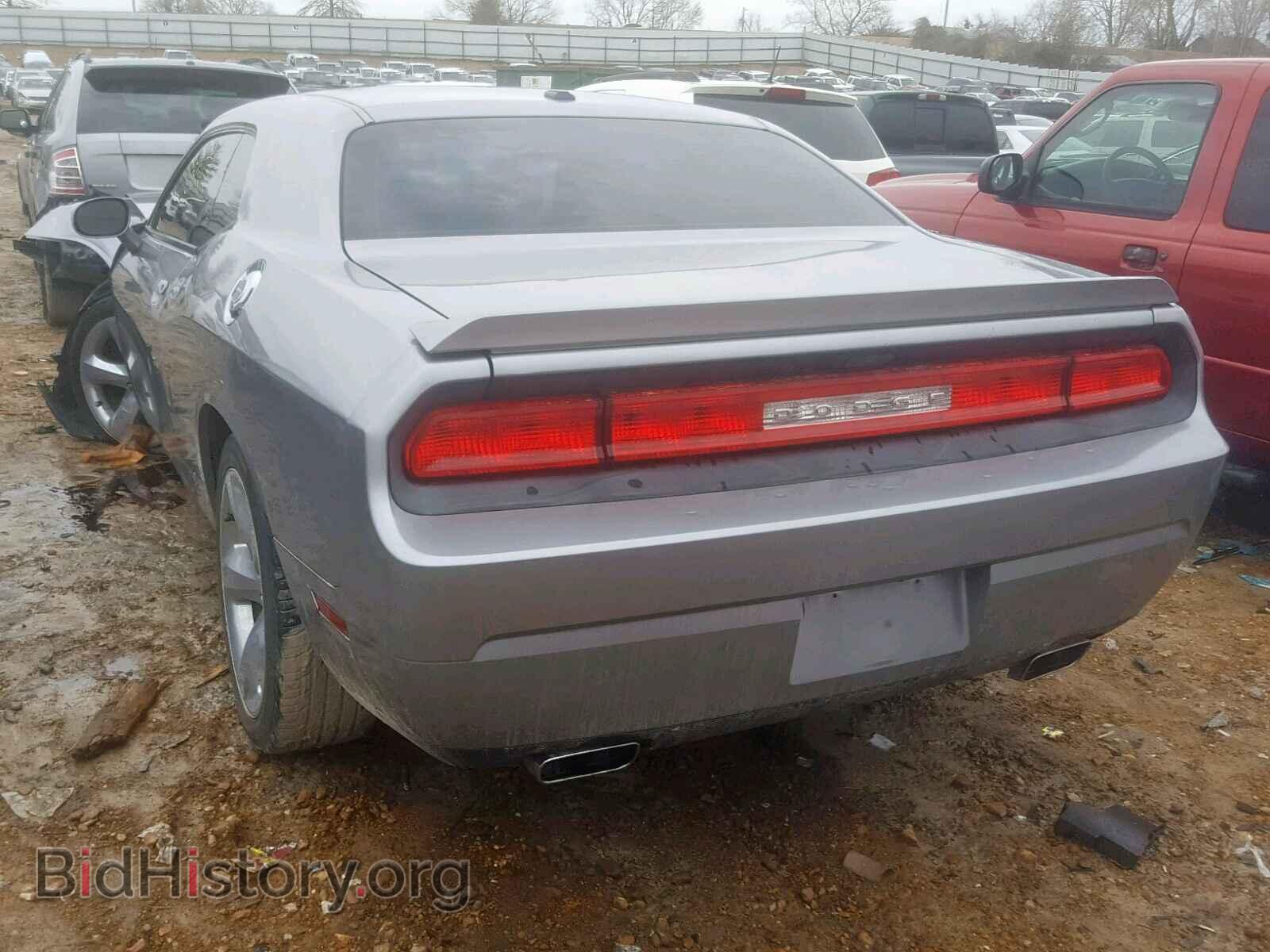 2013 DODGE CHALLENGER - VIN: 2C3CDYBTXDH695861 - Фото 3