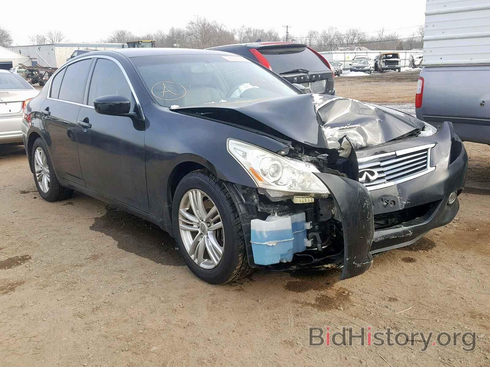 Photo JN1DV6AR0CM862489 - INFINITI G25 2012