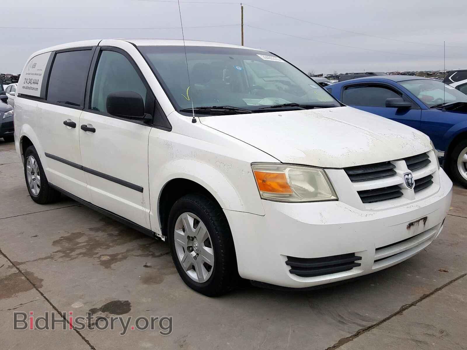Фотография 1D8HN44H58B108708 - DODGE CARAVAN 2008
