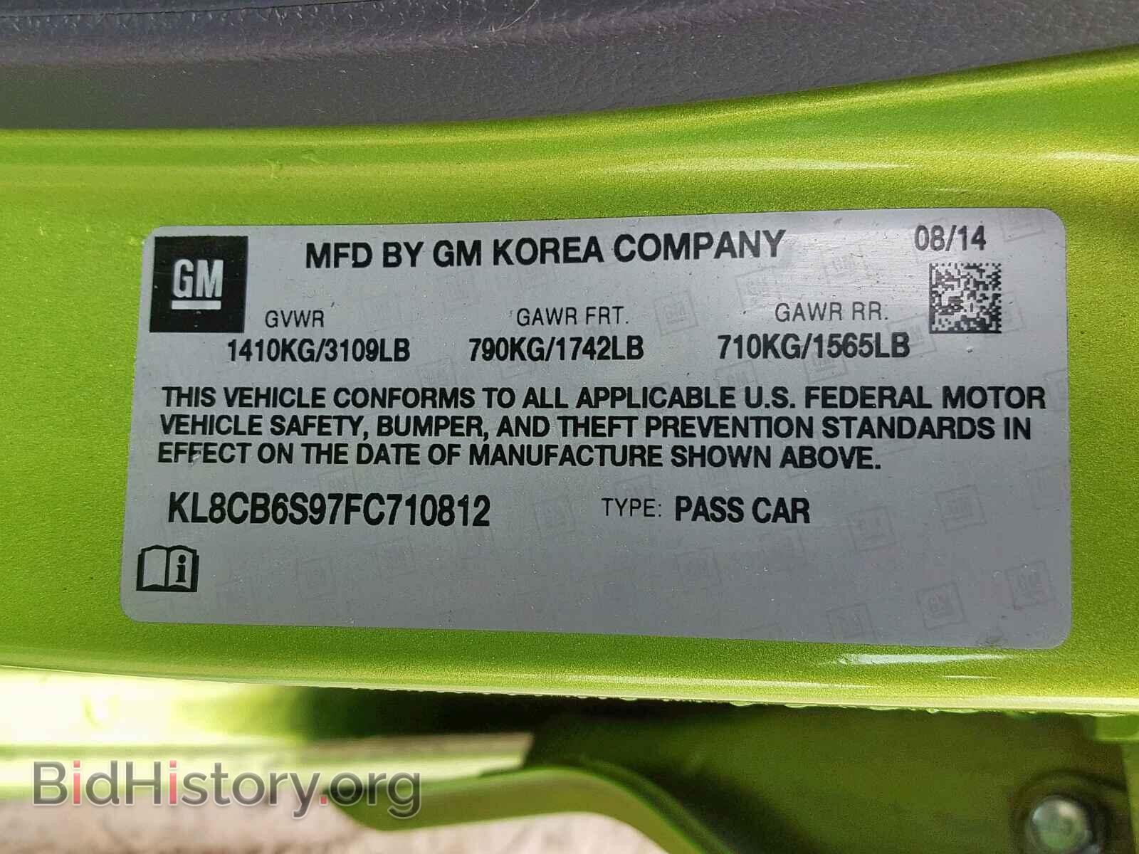 2015 CHEVROLET SPARK - VIN: KL8CB6S97FC710812 - Фото 10