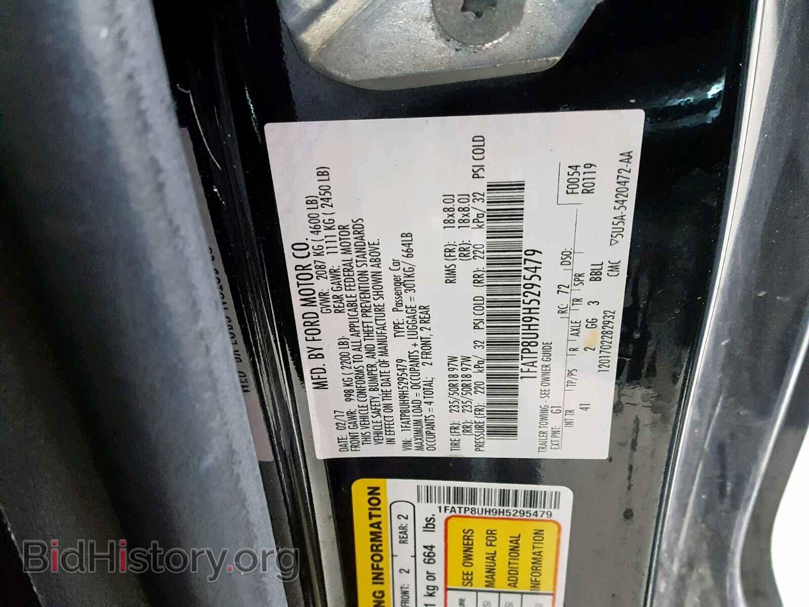 2017 FORD MUSTANG - VIN: 1FATP8UH9H5295479 - Фото 10