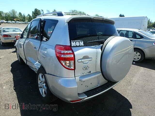 2011 TOYOTA RAV4 - VIN: 2T3BF4DV7BW082666 - Фото 3
