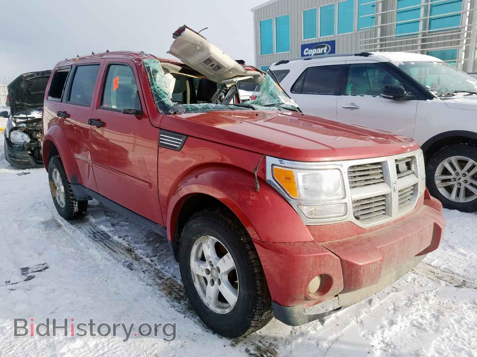 Фотография 1D8GU28K28W157480 - DODGE NITRO 2008