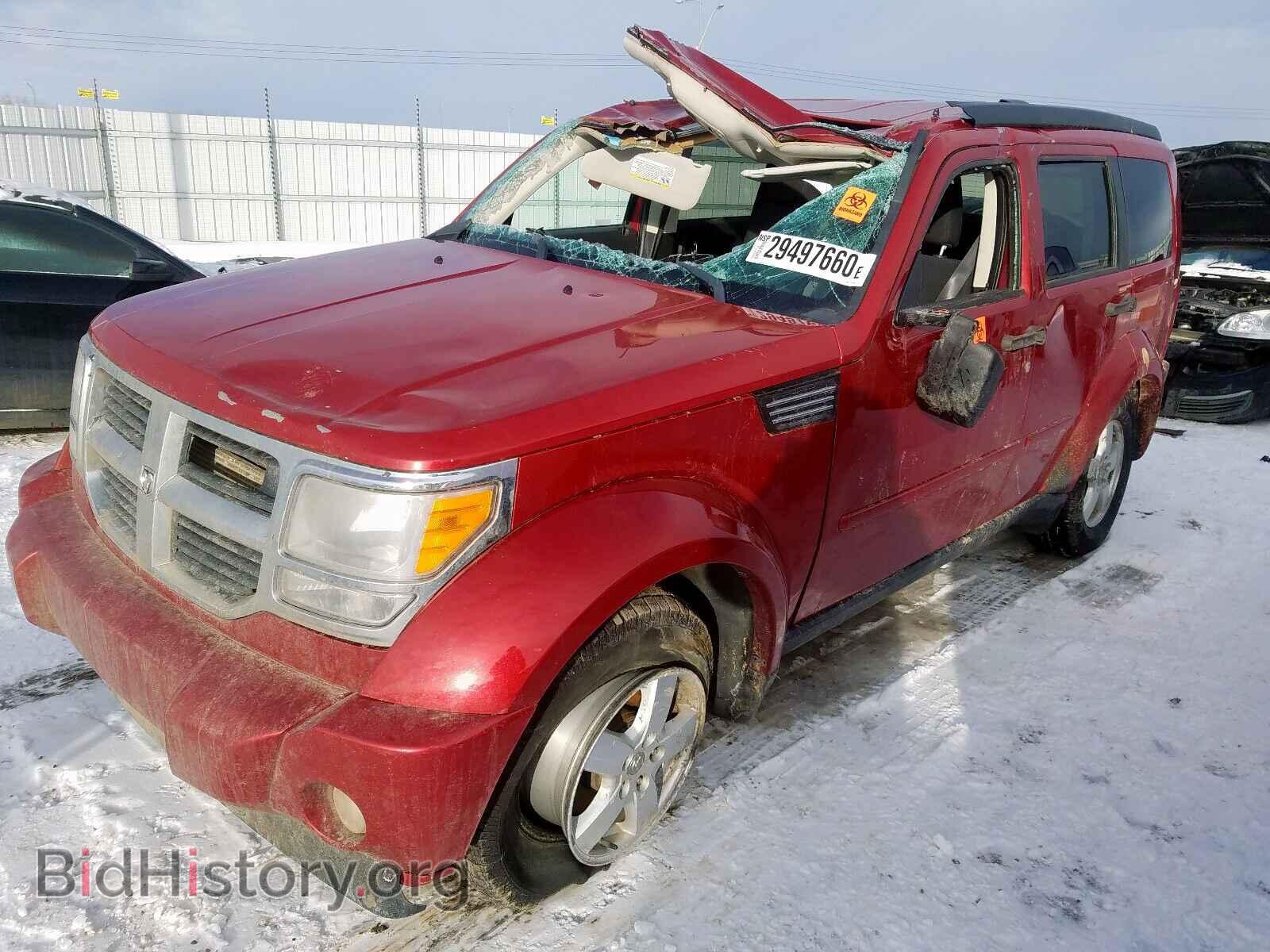 2008 DODGE NITRO - VIN: 1D8GU28K28W157480 - Фото 2
