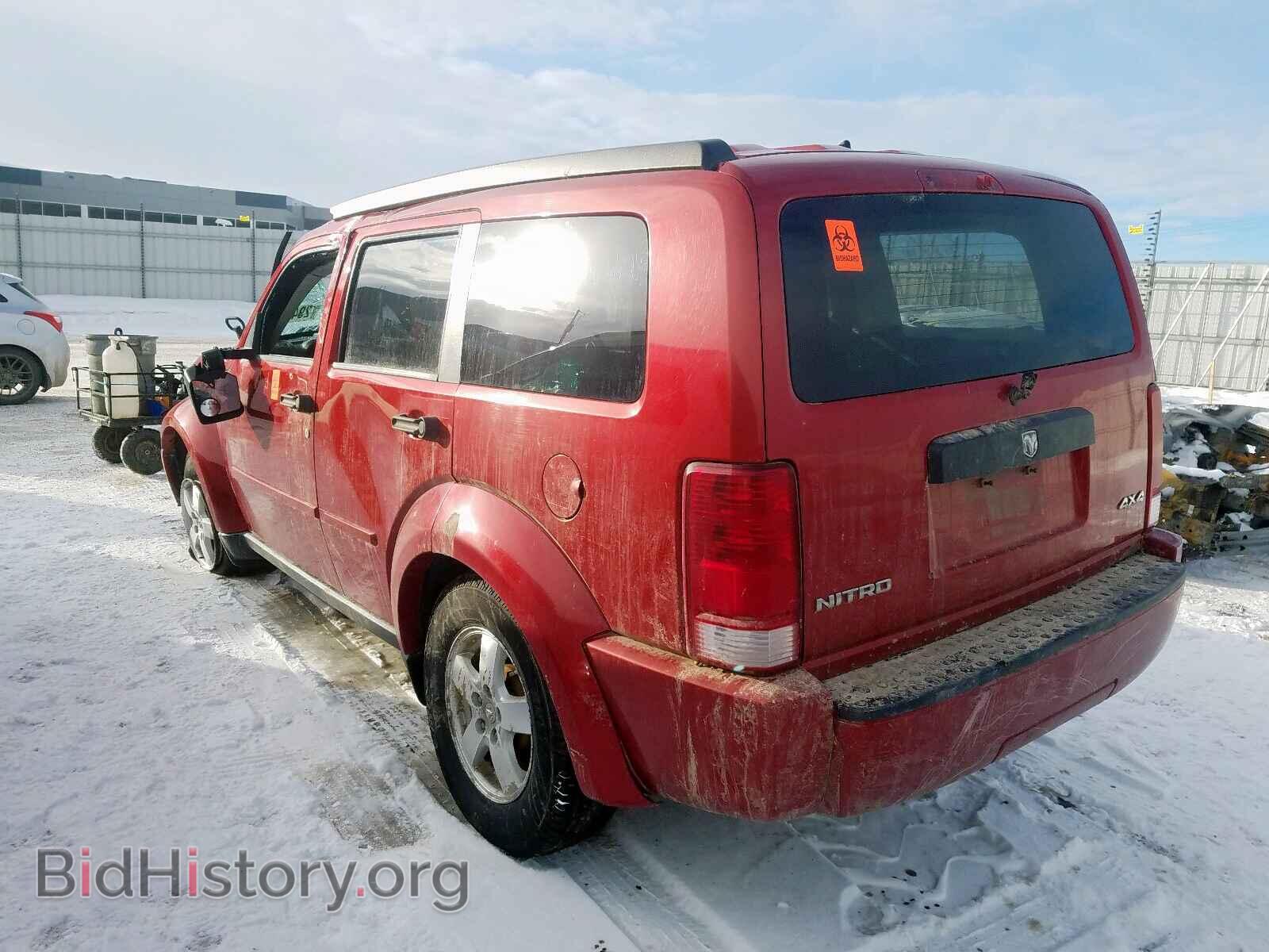 2008 DODGE NITRO - VIN: 1D8GU28K28W157480 - Фото 3