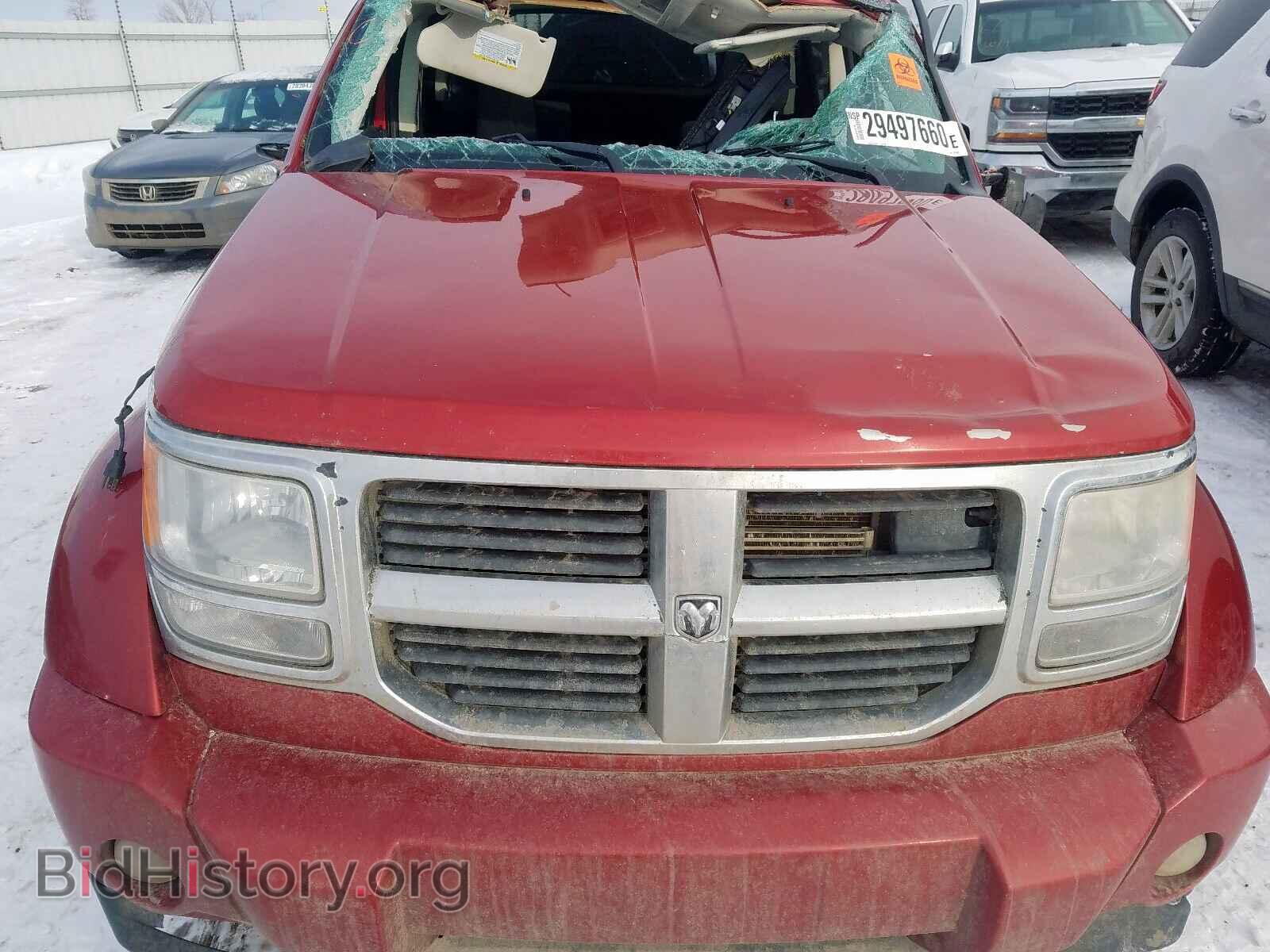 2008 DODGE NITRO - VIN: 1D8GU28K28W157480 - Фото 7
