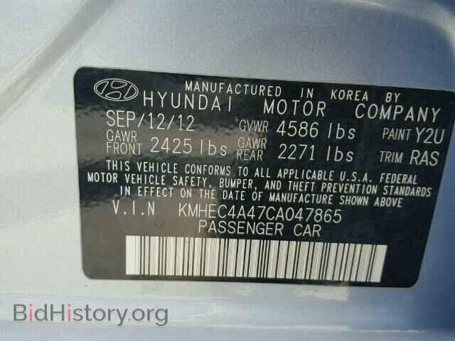 2012 HYUNDAI SONATA - VIN: KMHEC4A47CA047865 - Фото 10