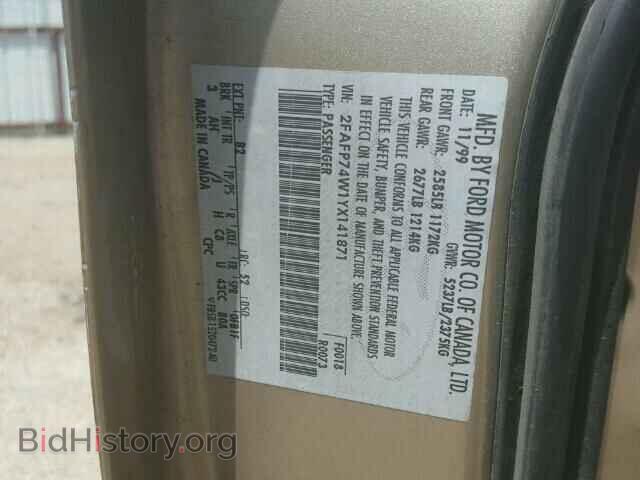 2000 FORD CROWN VIC - VIN: 2FAFP74W1YX141871 - Фото 10