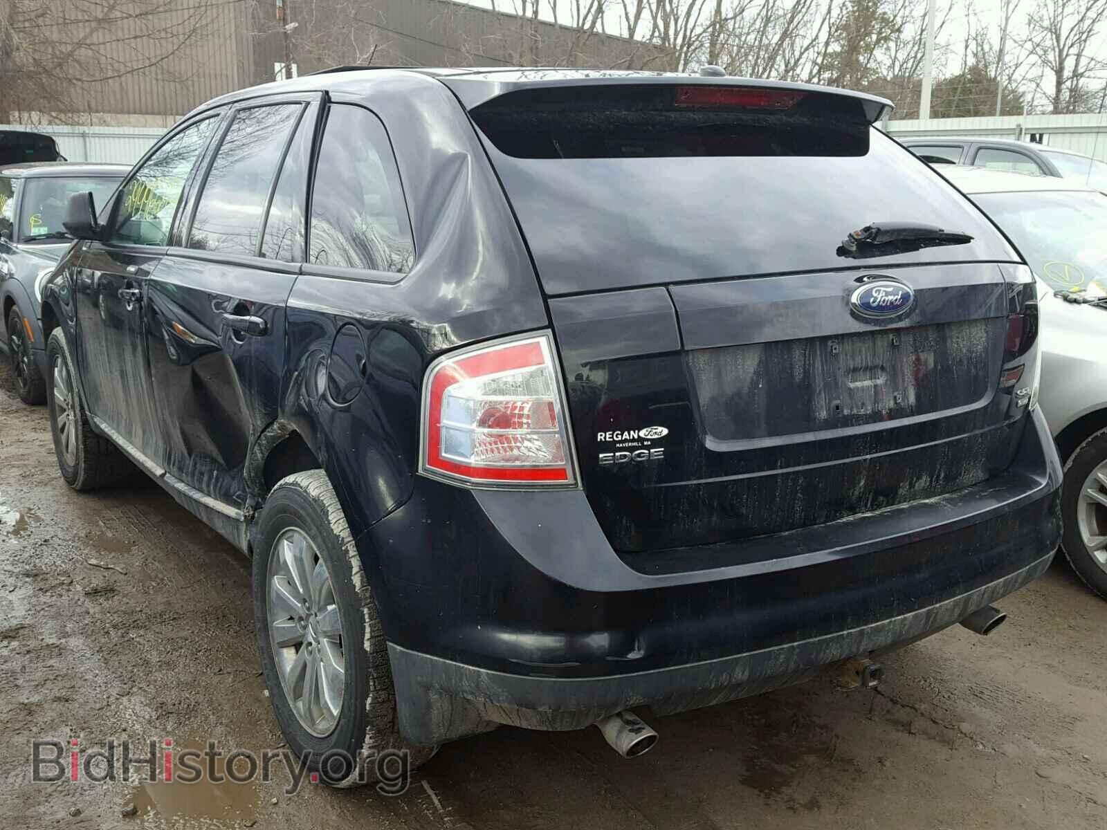 2007 FORD EDGE - VIN: 2FMDK48C77BB24899 - Фото 3
