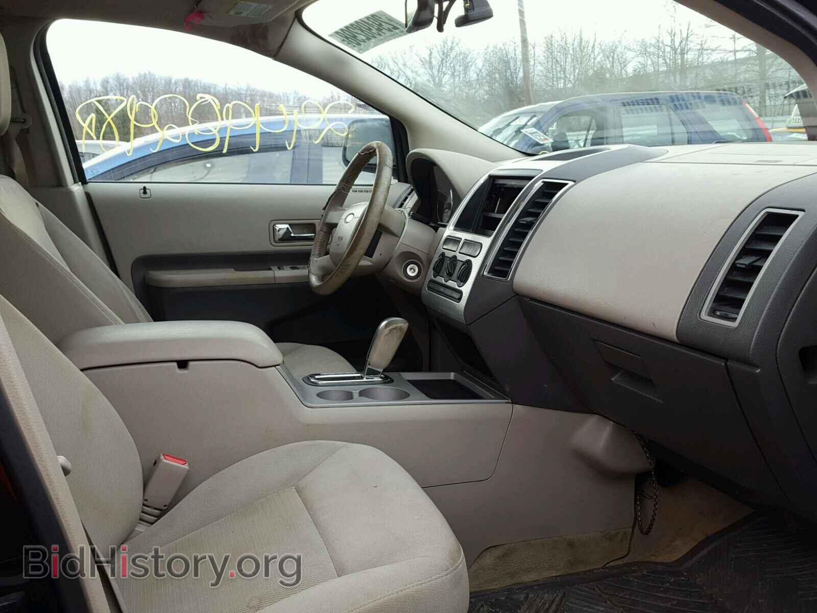 2007 FORD EDGE - VIN: 2FMDK48C77BB24899 - Фото 5