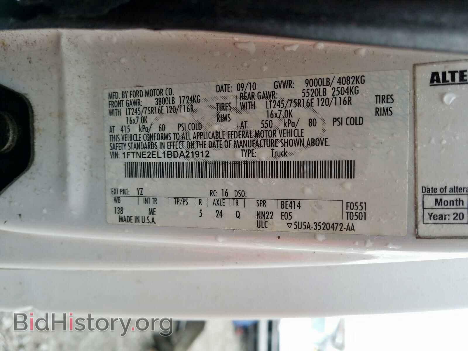 2011 FORD ECONOLINE - VIN: 1FTNE2EL1BDA21912 - Photo 10