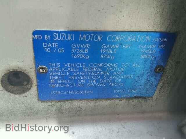 2006 SUZUKI AERIO - VIN: JS2RC61H565351431 - Фото 10