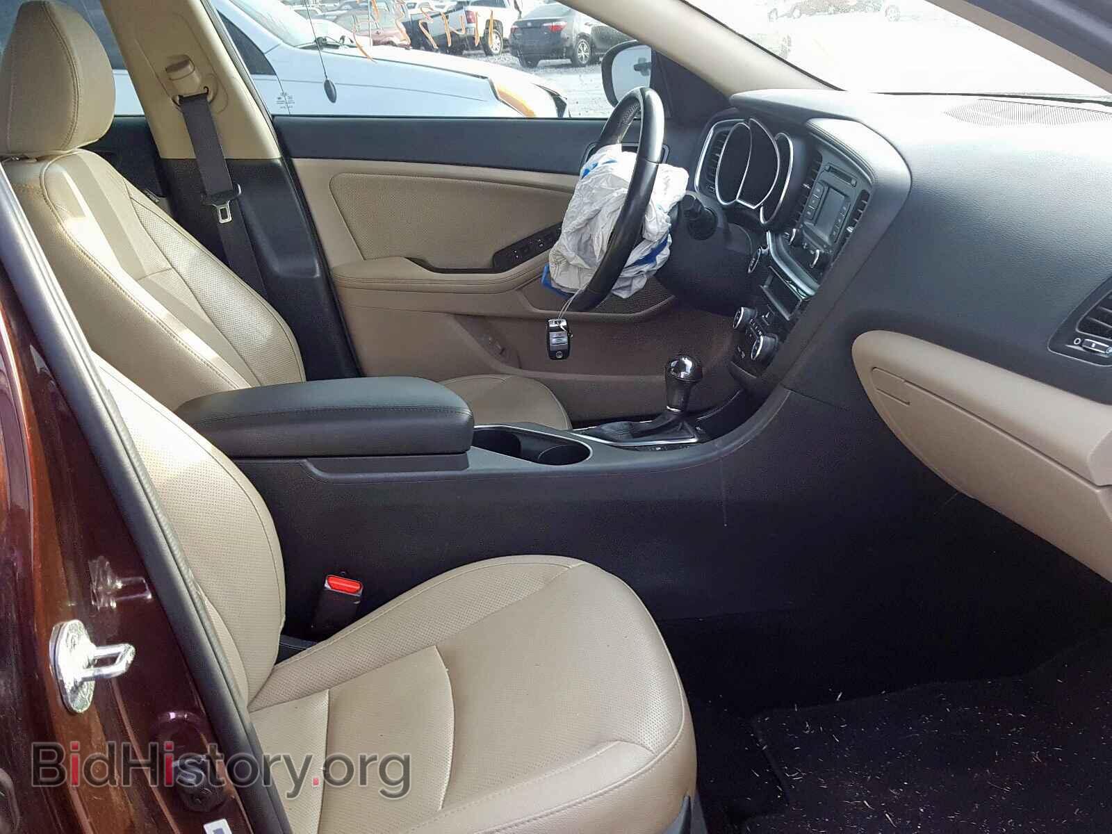 2015 KIA OPTIMA - VIN: 5XXGN4A77FG386281 - Photo 5
