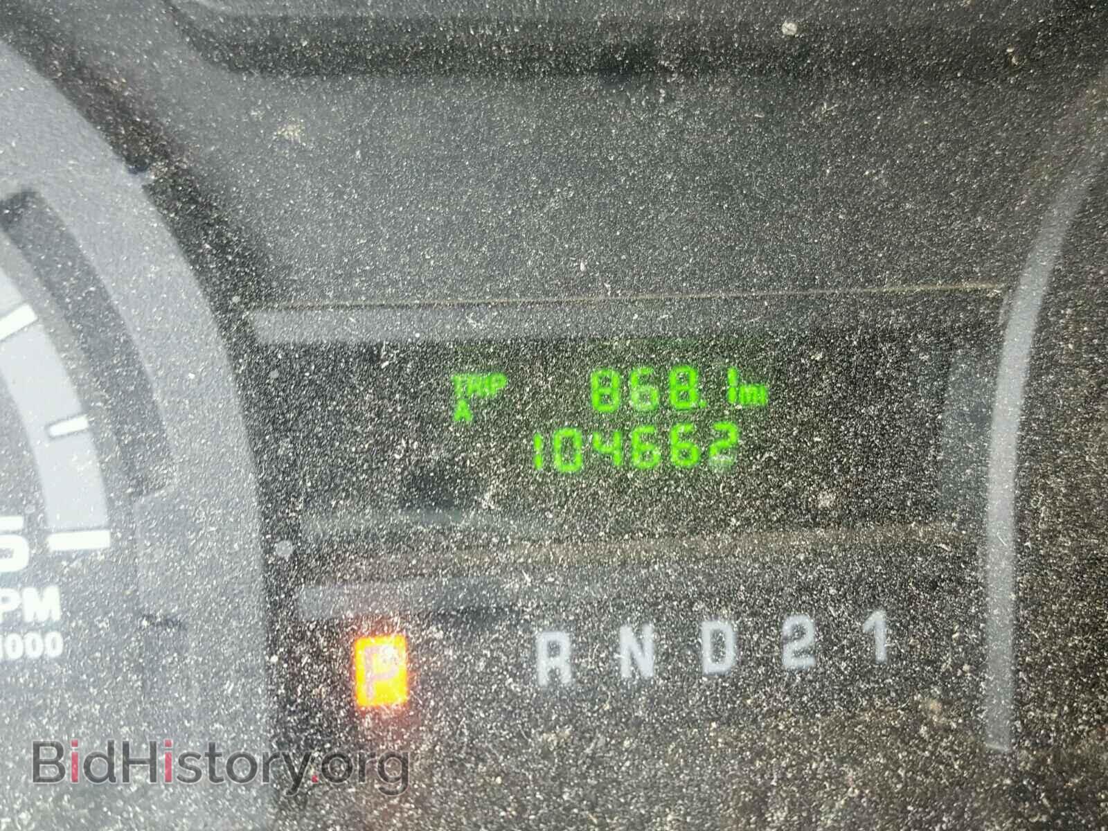 2012 FORD ECONOLINE - VIN: 1FTNE2EW2CDA52243 - Photo 8