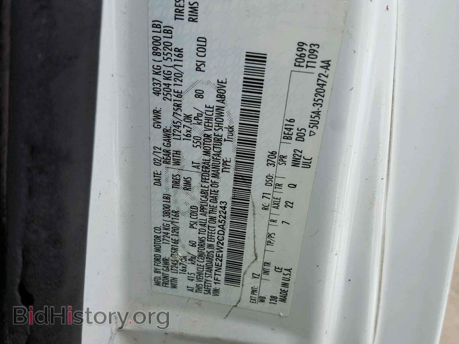 2012 FORD ECONOLINE - VIN: 1FTNE2EW2CDA52243 - Photo 10