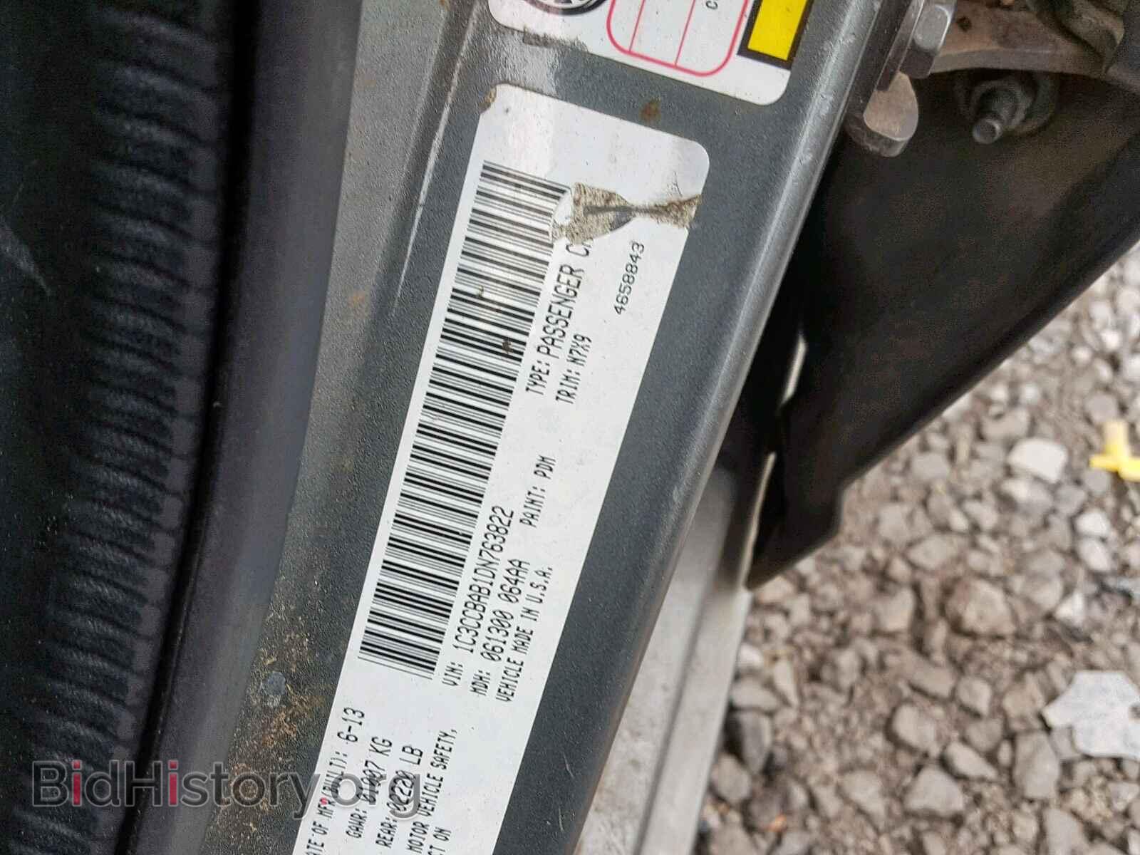2013 CHRYSLER 200 - VIN: 1C3CCBAB1DN763822 - Photo 10