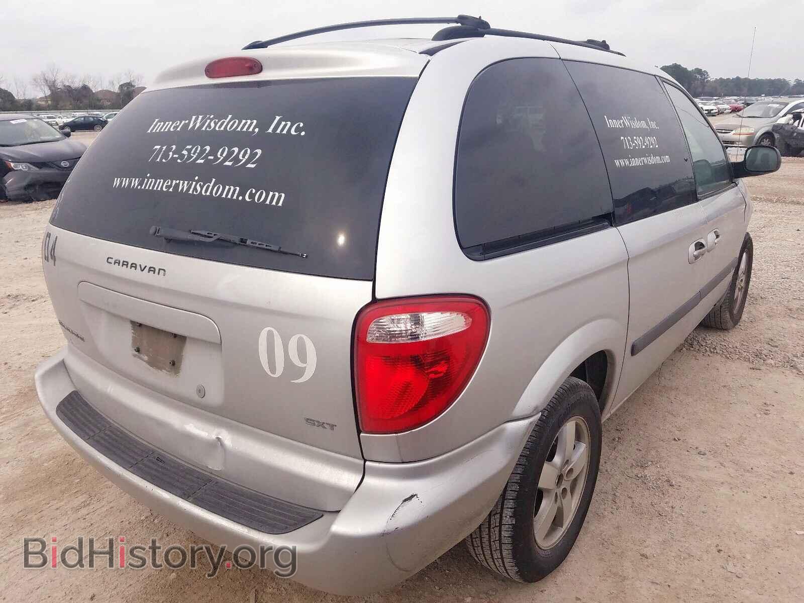 2007 DODGE CARAVAN - VIN: 1D4GP45R77B175789 - Фото 4