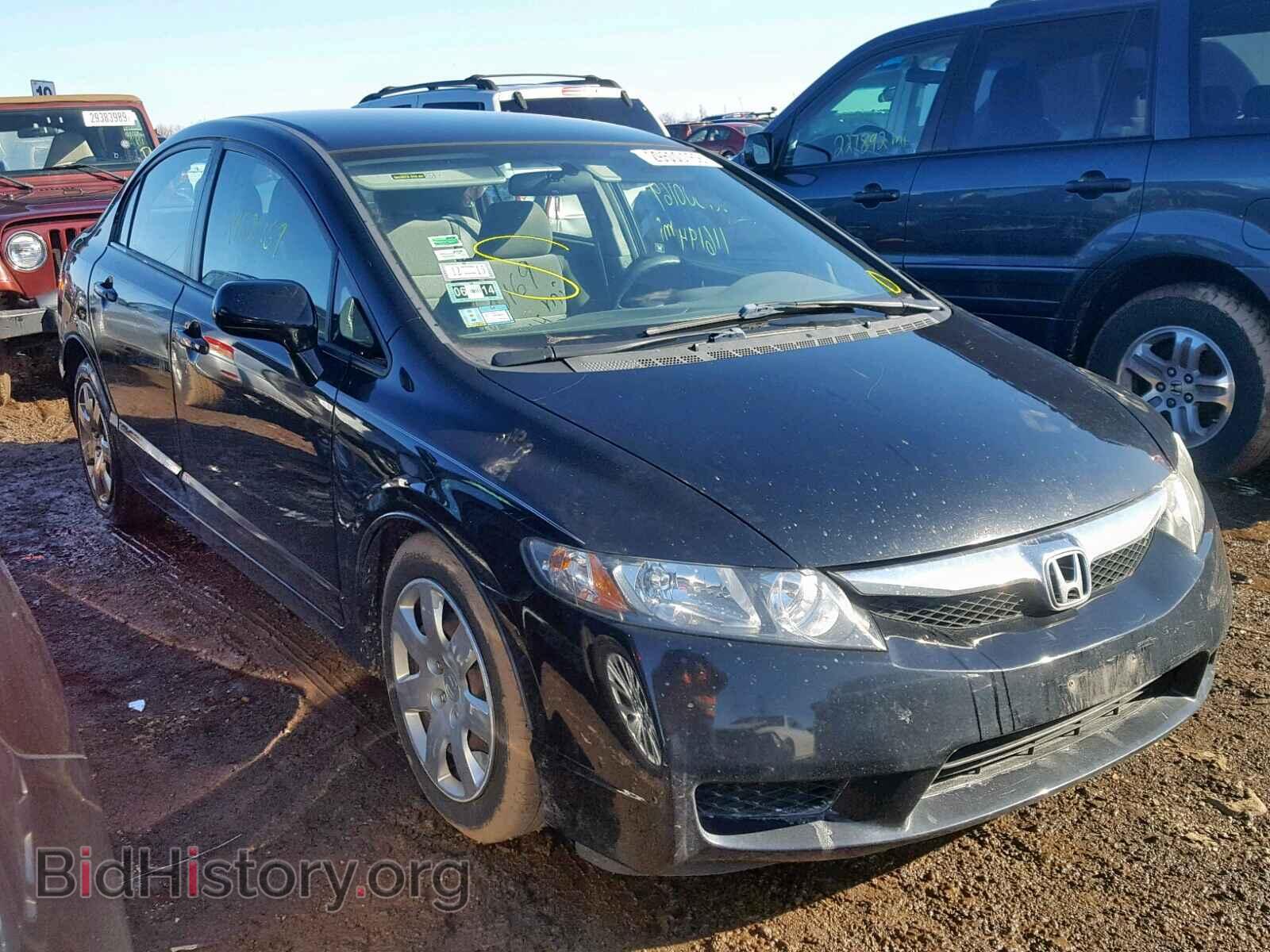 Photo 19XFA1F53BE005168 - HONDA CIVIC LX 2011