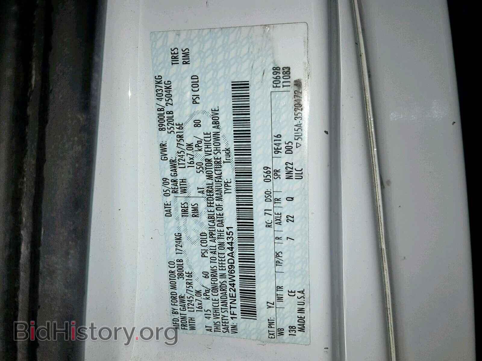 2009 FORD ECONOLINE - VIN: 1FTNE24W69DA44351 - Фото 10