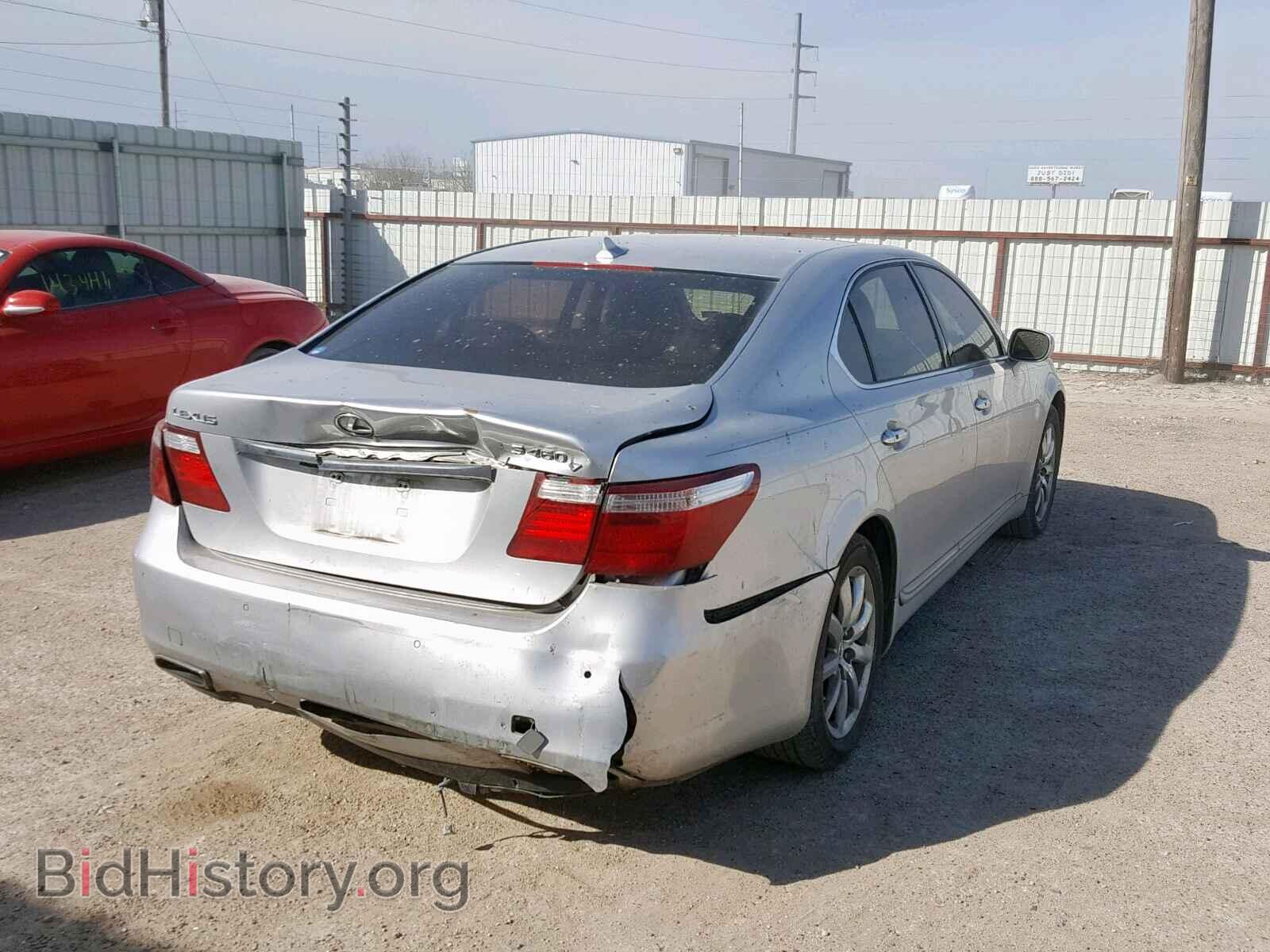 2009 LEXUS LS460 - VIN: JTHGL46F295034075 - Photo 4