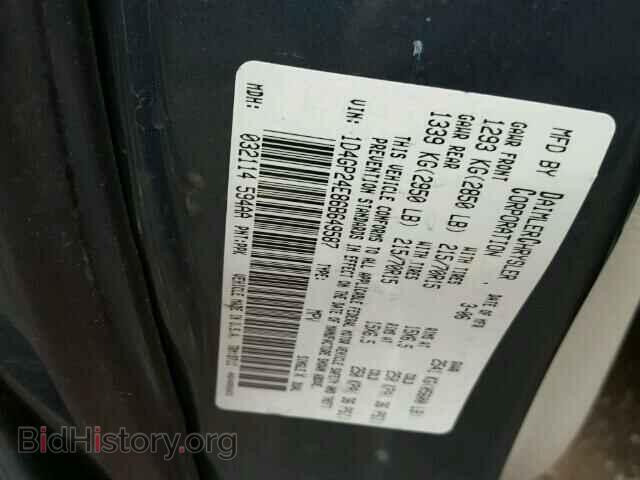 2006 DODGE CARAVAN - VIN: 1D4GP24E86B649587 - Фото 10