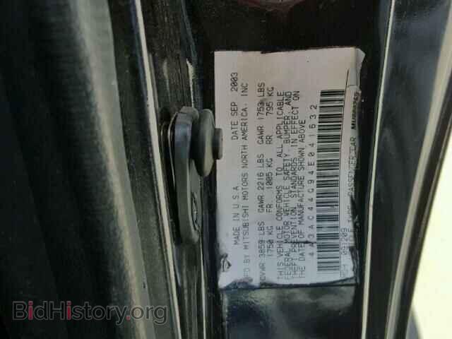 2004 MITSUBISHI ECLIPSE - VIN: 4A3AC44G94E041632 - Photo 10