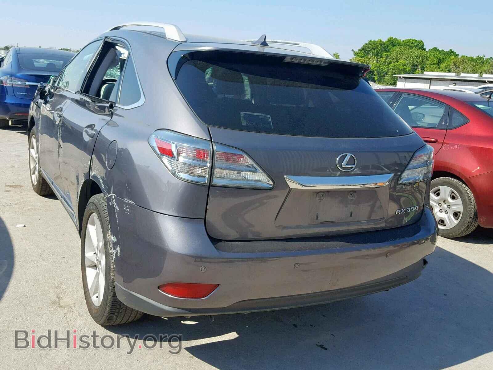2012 LEXUS RX 350 - VIN: 2T2ZK1BA3CC071518 - Фото 3