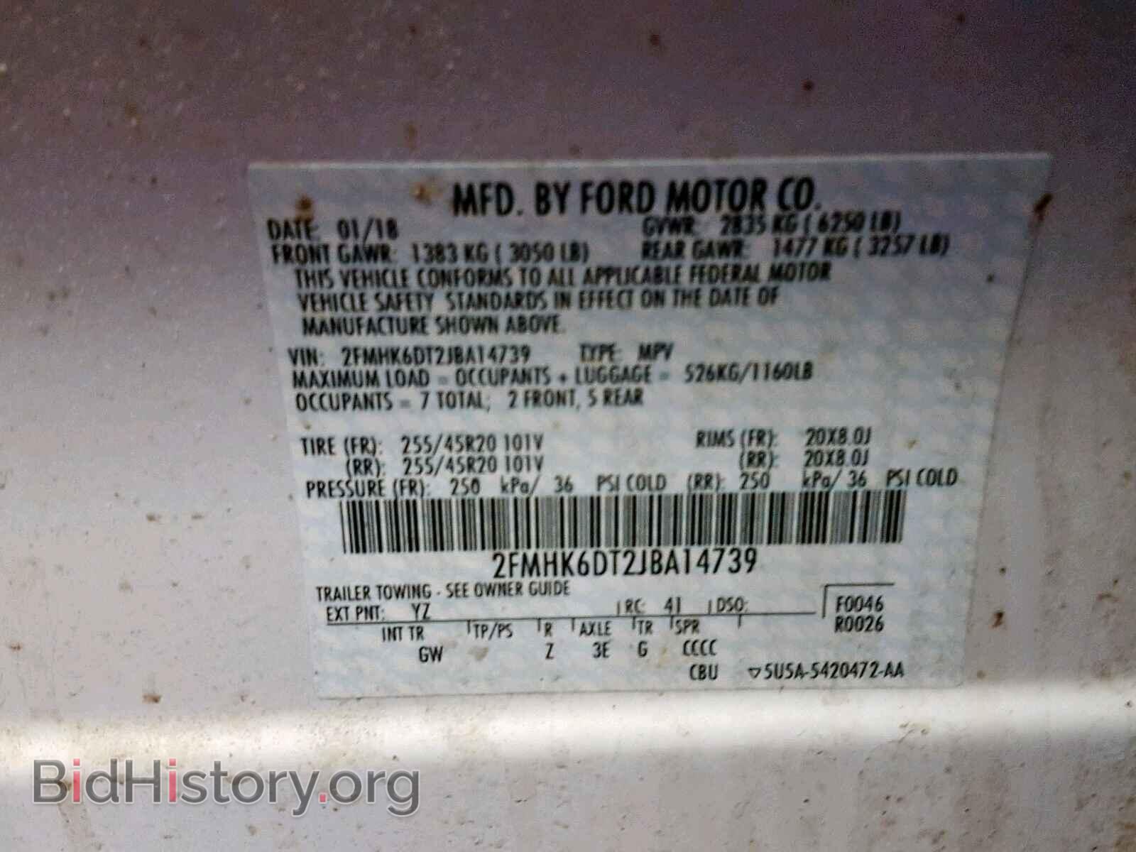 2018 FORD FLEX LIMIT - VIN: 2FMHK6DT2JBA14739 - Photo 10