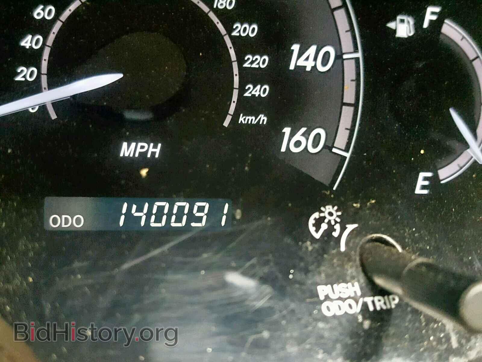 2011 TOYOTA AVALON - VIN: 4T1BK3DB2BU411648 - Фото 8