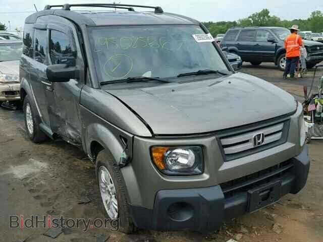 Photo 5J6YH28767L007367 - HONDA ELEMENT 2007