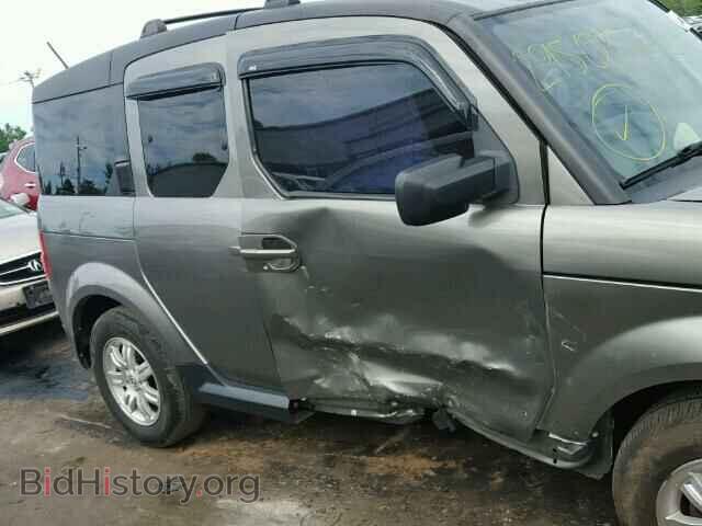2007 HONDA ELEMENT - VIN: 5J6YH28767L007367 - Photo 9