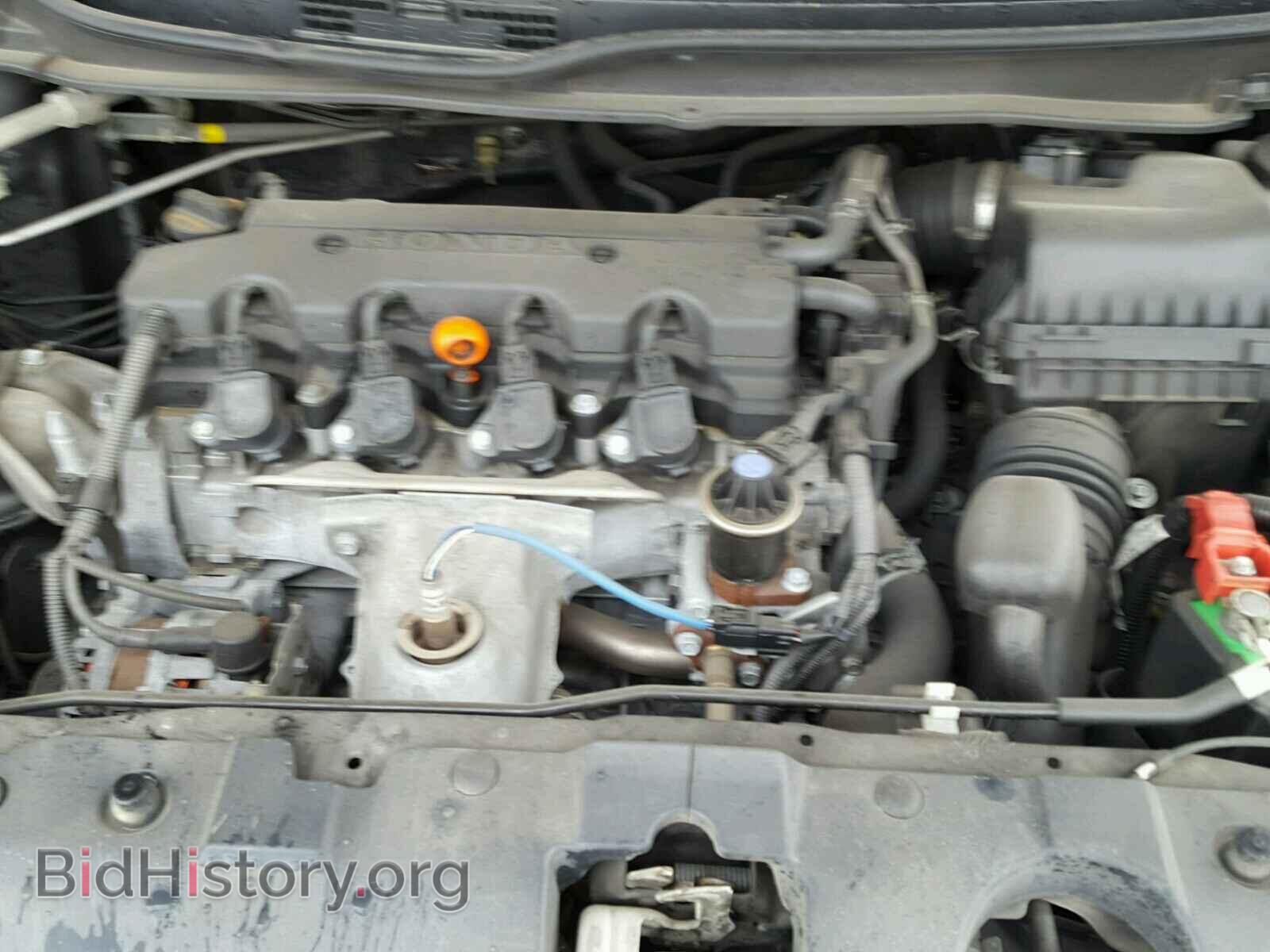 2013 HONDA CIVIC - VIN: 2HGFB2F5XDH516162 - Фото 7