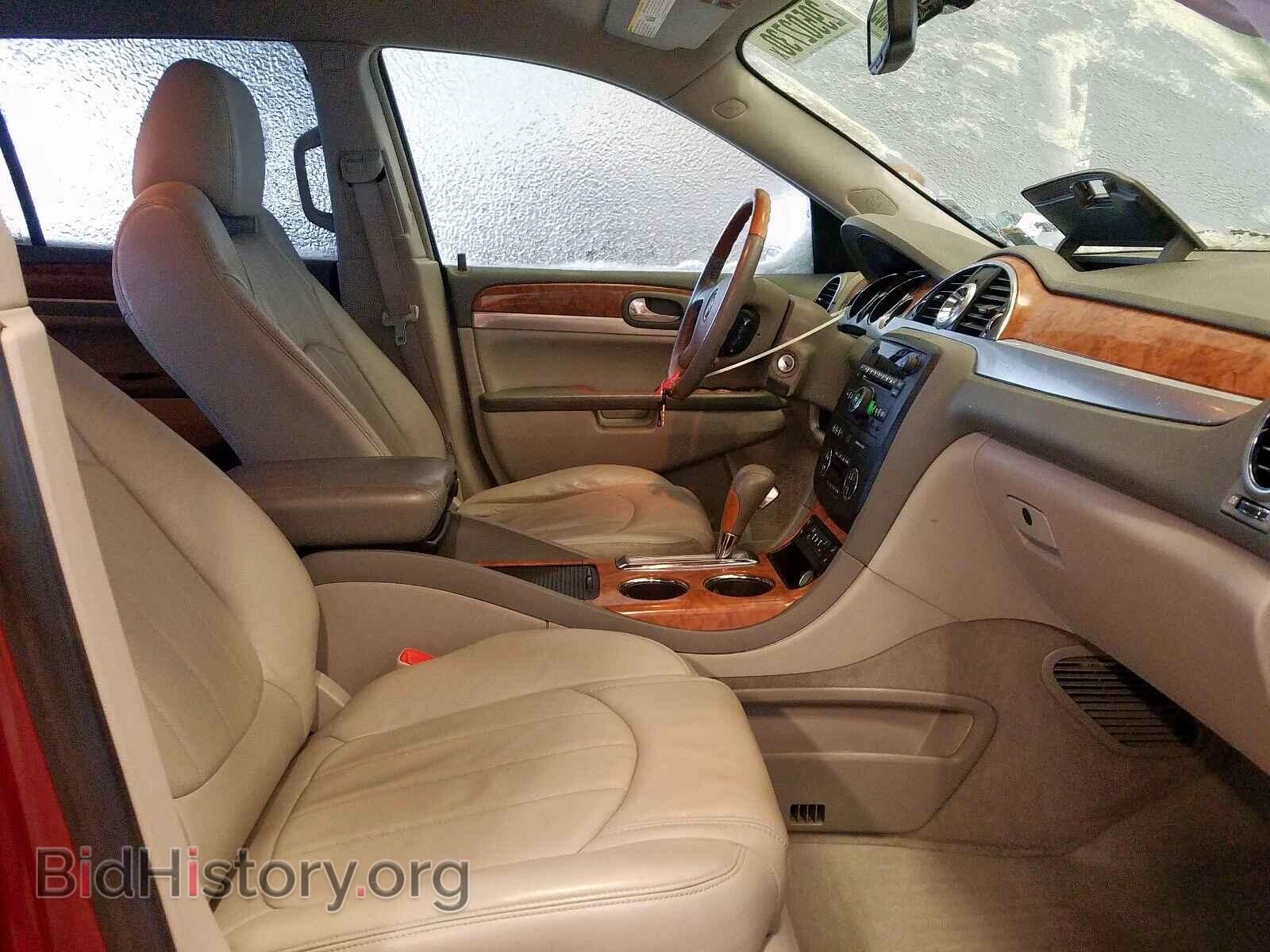 2009 BUICK ENCLAVE - VIN: 5GAEV23D89J192035 - Фото 5