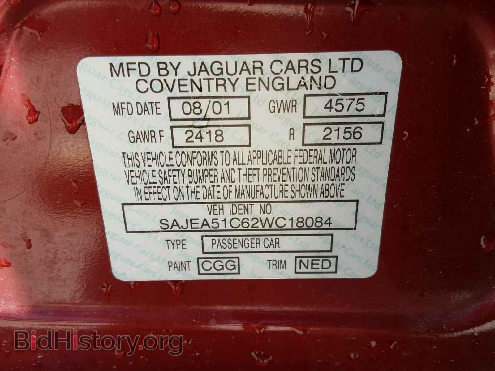 2002 JAGUAR X-TYPE - VIN: SAJEA51C62WC18084 - Photo 10