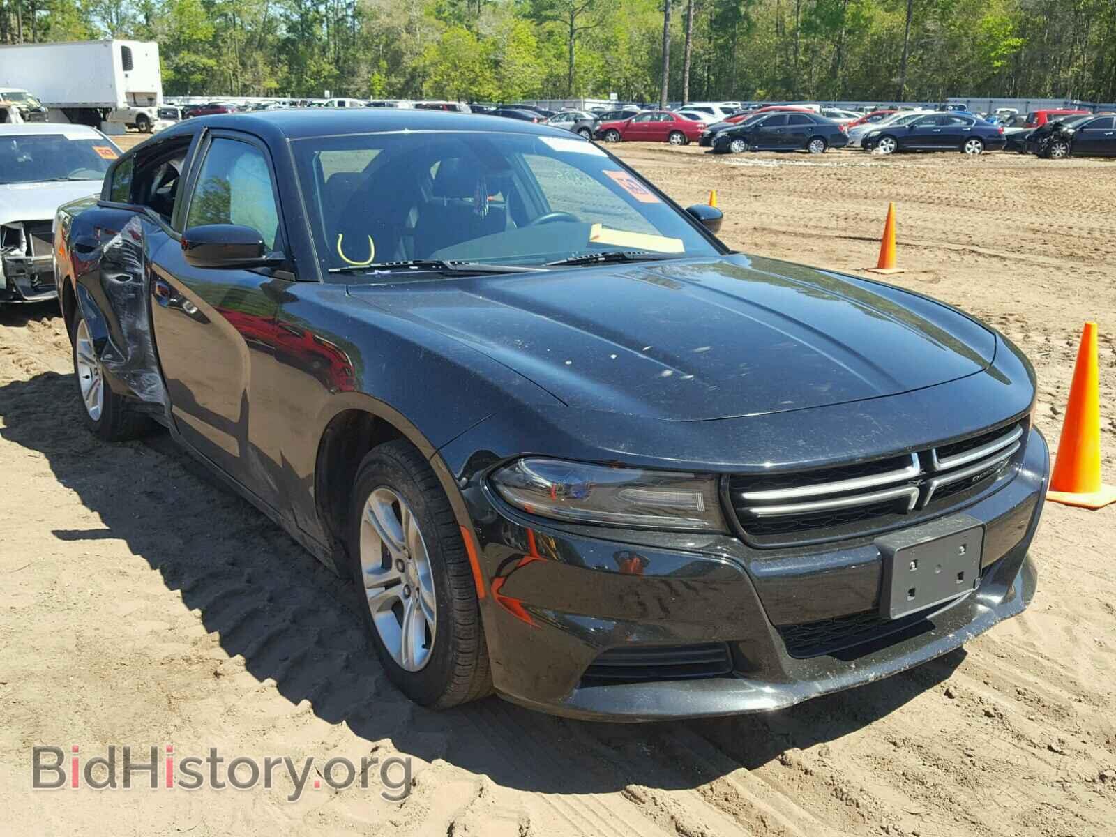 Фотография 2C3CDXBG5FH840501 - DODGE CHARGER 2015