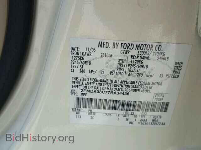 2007 FORD EDGE - VIN: 2FMDK38C77BA34436 - Photo 10