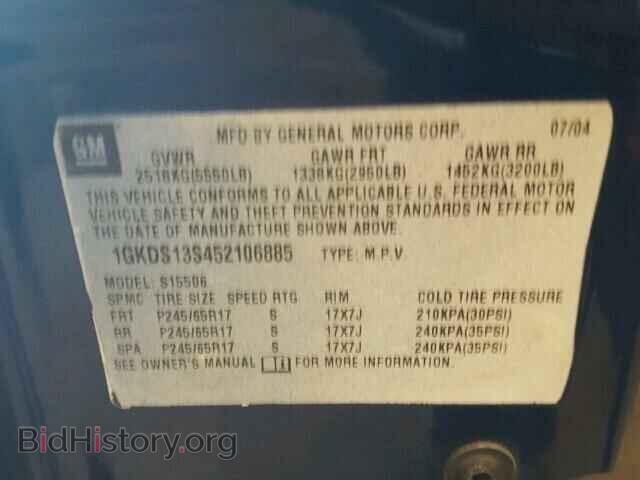 2005 GMC ENVOY - VIN: 1GKDS13S452106885 - Фото 10