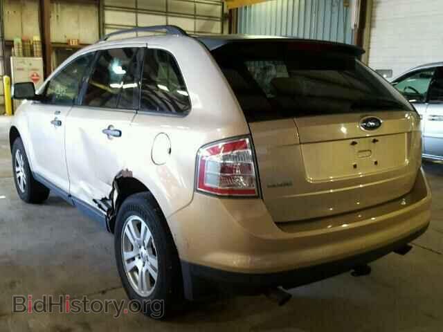 2007 FORD EDGE - VIN: 2FMDK36C07BB19802 - Фото 3