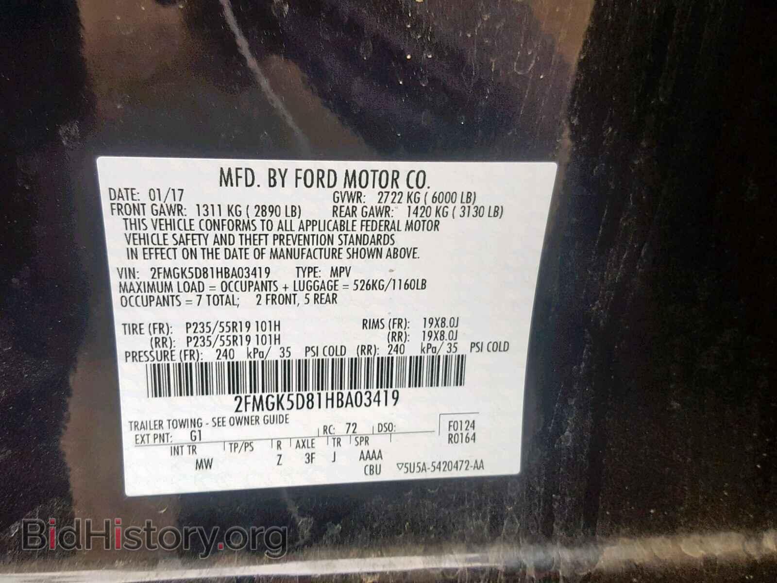 2017 FORD FLEX LIMIT - VIN: 2FMGK5D81HBA03419 - Photo 10