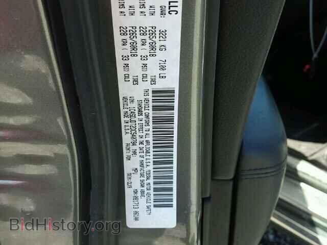 2013 DODGE DURANGO - VIN: 1C4SDJDT2DC540784 - Фото 10