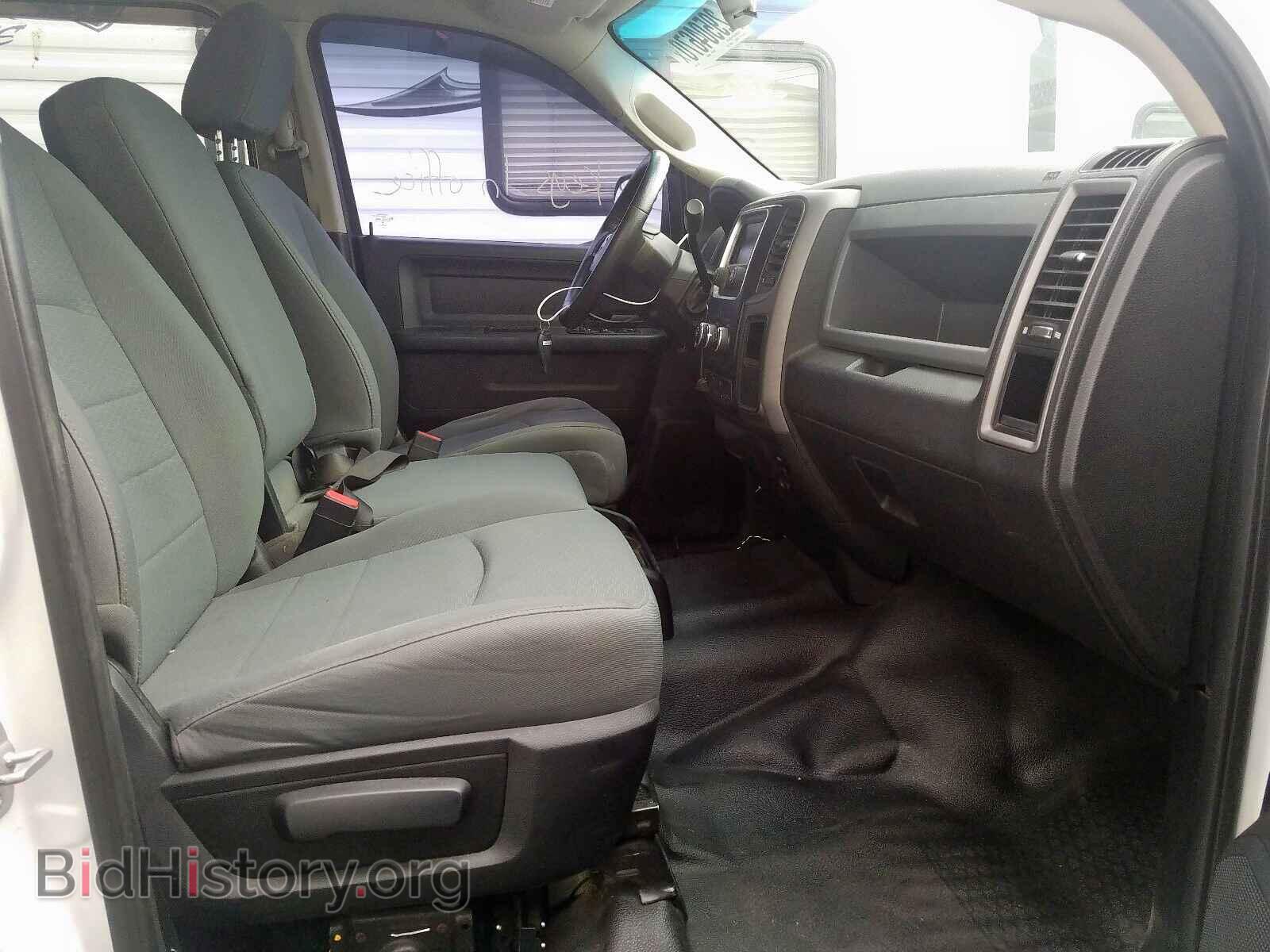 2013 RAM 3500 - VIN: 3C7WRTCL7DG574784 - Фото 5